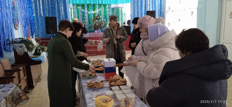 Благотворительная акция. Благотворительная акция.
