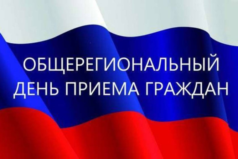Внимание!. Внимание!.